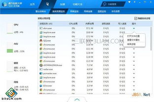 华为电脑激活太慢怎么办(华为电脑激活过程缓慢怎么办?解决方法与策略探讨) 华为电脑激活太慢怎么办(华为电脑激活过程缓慢怎么办?解决方法与策略探讨)