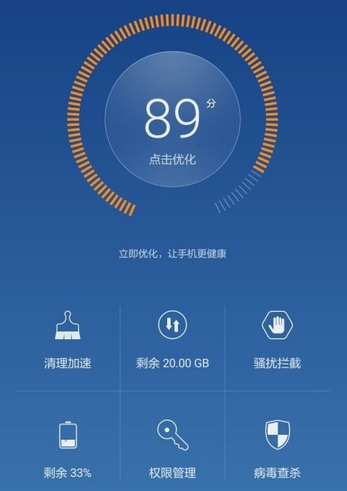 华为电脑屏幕黑屏怎么办(华为电脑屏幕黑屏怎么办?全面解析与解决策略) 华为电脑屏幕黑屏怎么办(华为电脑屏幕黑屏怎么办?全面解析与解决策略)