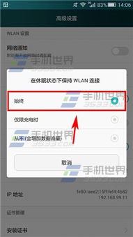 华为电脑屏幕黑屏怎么办(华为电脑屏幕黑屏怎么办?全面解析与解决策略) 华为电脑屏幕黑屏怎么办(华为电脑屏幕黑屏怎么办?全面解析与解决策略)