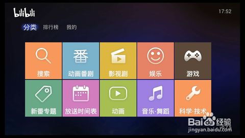 华为怎么安装电脑上的apk(华为电脑上安装APK应用的全解析) 华为怎么安装电脑上的apk(华为电脑上安装APK应用的全解析)