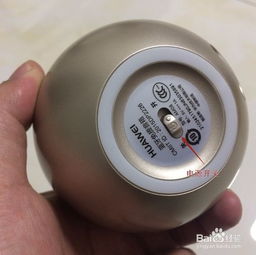 华为电脑怎么连蓝牙音箱(华为电脑如何连接蓝牙音箱，详细操作指南)