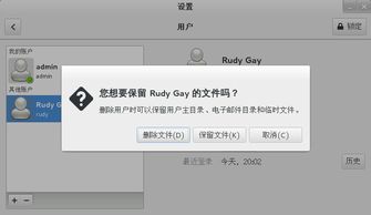 华为电脑端操作软件怎么下载(华为电脑端操作软件下载指南) 华为电脑端操作软件怎么下载(华为电脑端操作软件下载指南)