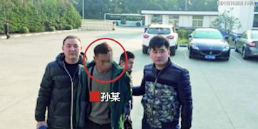 男子杀朋友后变身鱼贩潜逃27年(男子杀友后变身鱼贩潜逃27年,正义终将到来) 男子杀朋友后变身鱼贩潜逃27年(男子杀友后变身鱼贩潜逃27年,正义终将到来)