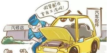 4s店做汽车保养多少钱(揭秘,在4S店做汽车保养需要多少钱? 4s店做汽车保养多少钱(揭秘,在4S店做汽车保养需要多少钱?