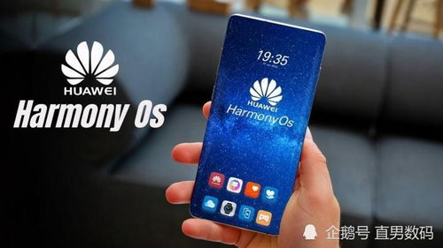 怎么让手机变卡华为电脑(如何将手机与华为电脑完美结合,优化同步体验) 怎么让手机变卡华为电脑(如何将手机与华为电脑完美结合,优化同步体验)