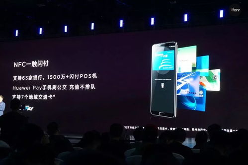 怎么让手机变卡华为电脑(如何将手机与华为电脑完美结合,优化同步体验) 怎么让手机变卡华为电脑(如何将手机与华为电脑完美结合,优化同步体验)