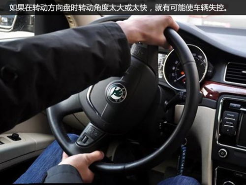 汽车雨刮改方向盘多少钱(汽车雨刮改方向盘，价格及改装细节解析)