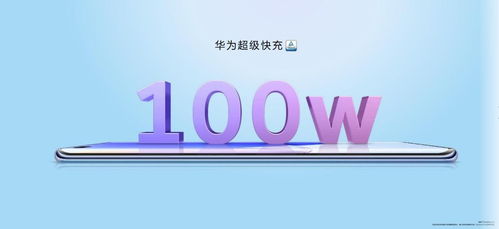 华为电脑颜色怎么选色卡(华为电脑色彩选择指南，如何挑选最适合你的色卡)