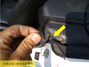汽车前杠能修吗要多少钱(汽车前杠损坏修复费用解析) 汽车前杠能修吗要多少钱(汽车前杠损坏修复费用解析)