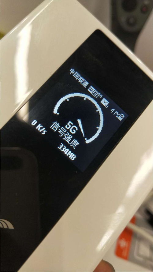 电脑怎么使用华为手机的wifi(华为手机的WiFi在电脑使用中的指南) 电脑怎么使用华为手机的wifi(华为手机的WiFi在电脑使用中的指南)