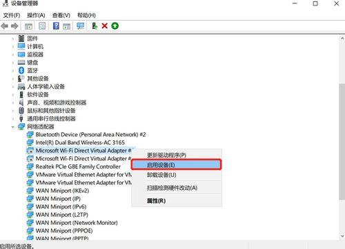 华为nfc怎么和电脑连接电脑没反应(华为NFC与电脑连接问题及解决方案) 华为nfc怎么和电脑连接电脑没反应(华为NFC与电脑连接问题及解决方案)