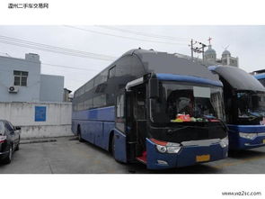 长州到昆山汽车票多少钱(长州到昆山汽车票价查询,费用、时间与选择) 长州到昆山汽车票多少钱(长州到昆山汽车票价查询,费用、时间与选择)