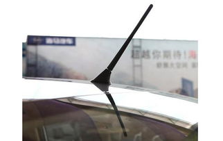 补汽车天线洞多少钱一个(汽车天线洞修补费用详解，多少钱一个？