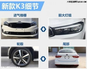 汽车座位皮子多少钱一条(汽车座位皮子价格解析,多少钱一条? 汽车座位皮子多少钱一条(汽车座位皮子价格解析,多少钱一条?
