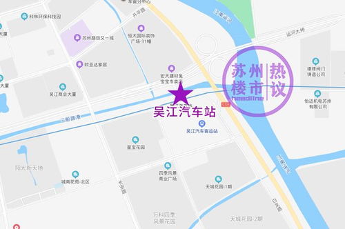 吴江市有多少个汽车站(吴江市汽车站数量概览) 吴江市有多少个汽车站(吴江市汽车站数量概览)