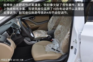 补汽车座位多少钱一个(汽车座位修补费用详解,价格、因素与注意事项) 补汽车座位多少钱一个(汽车座位修补费用详解,价格、因素与注意事项)
