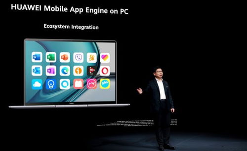 怎么在电脑下载华为光遇(华为光遇,电脑下载与体验指南) 怎么在电脑下载华为光遇(华为光遇,电脑下载与体验指南)