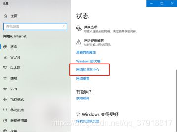 电脑用华为wifi怎么设置密码(华为电脑WiFi设置密码的详细步骤)
