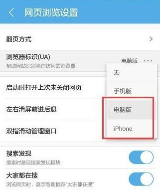 华为电脑账户更名怎么弄(华为电脑账户更名步骤详解) 华为电脑账户更名怎么弄(华为电脑账户更名步骤详解)