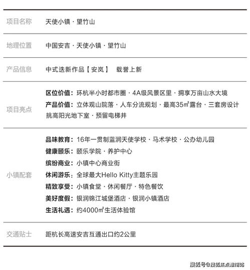 汽车玻璃板多少钱一平(汽车玻璃板价格解析,多少钱一平? 汽车玻璃板多少钱一平(汽车玻璃板价格解析,多少钱一平?