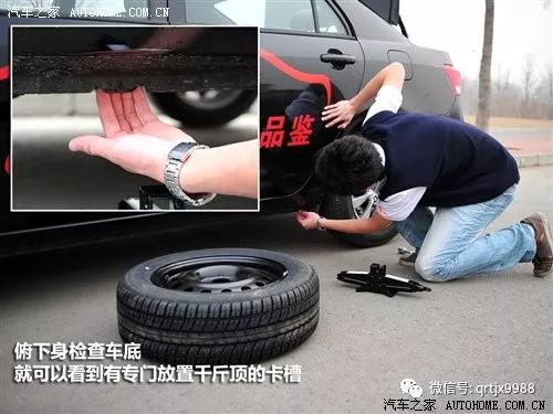 汽车一条轮胎卖多少钱啊(汽车轮胎价格解析,一条轮胎究竟多少钱? 汽车一条轮胎卖多少钱啊(汽车轮胎价格解析,一条轮胎究竟多少钱?