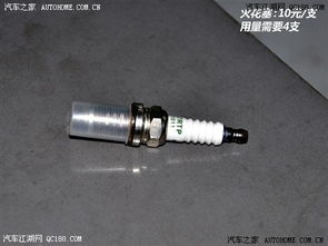 汽车门框胶条换多少钱的(汽车门框胶条更换费用解析)