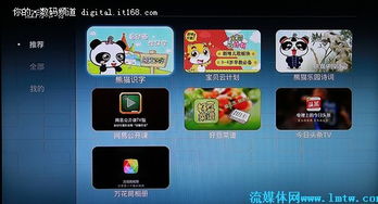 华为版游戏在电脑怎么玩(华为版游戏在电脑上如何畅玩?全面解析与攻略) 华为版游戏在电脑怎么玩(华为版游戏在电脑上如何畅玩?全面解析与攻略)