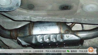 汽车排气管扩大器多少钱(汽车排气管扩大器价格解析，多少钱？如何选购？