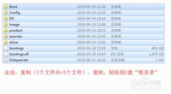 华为linux系统怎么安装电脑管家(华为Linux系统安装电脑管家的详细步骤)