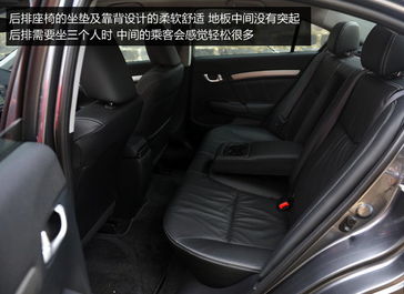 九代思域汽车座垫多少钱(九代思域汽车座垫价格解析) 九代思域汽车座垫多少钱(九代思域汽车座垫价格解析)