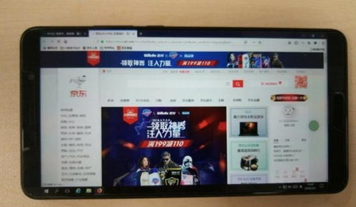 华为电脑时常蓝屏怎么办(华为电脑时常蓝屏怎么办?全面解析与解决方案) 华为电脑时常蓝屏怎么办(华为电脑时常蓝屏怎么办?全面解析与解决方案)