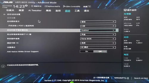 华为电脑游戏滤镜怎么开(华为电脑游戏滤镜开启指南) 华为电脑游戏滤镜怎么开(华为电脑游戏滤镜开启指南)