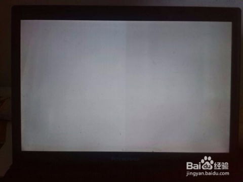 华为电脑白屏死机怎么办(华为电脑白屏死机问题及解决方案) 华为电脑白屏死机怎么办(华为电脑白屏死机问题及解决方案)
