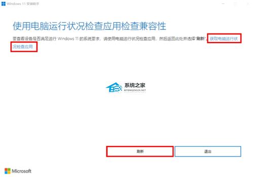 要怎么升级华为电脑系统(如何升级华为电脑系统) 要怎么升级华为电脑系统(如何升级华为电脑系统)