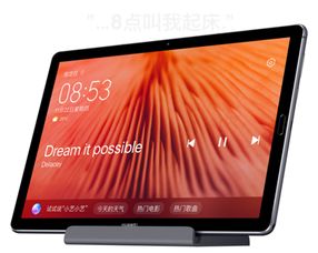 华为平板怎么延伸到电脑(华为平板与电脑的互联延伸，高效协同工作的实现路径)