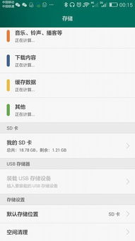 华为电脑怎么更新微信版本(华为电脑微信版本更新的详细步骤) 华为电脑怎么更新微信版本(华为电脑微信版本更新的详细步骤)