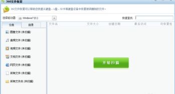 华为电脑回收站怎么删除(华为电脑回收站文件删除详解) 华为电脑回收站怎么删除(华为电脑回收站文件删除详解)