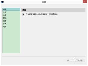 电脑pdf文件怎么导入华为手机(如何将电脑中的PDF文件导入华为手机) 电脑pdf文件怎么导入华为手机(如何将电脑中的PDF文件导入华为手机)