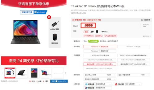 华为电脑折屏怎么关闭软件(华为电脑折叠屏关闭软件的详细步骤与操作指南) 华为电脑折屏怎么关闭软件(华为电脑折叠屏关闭软件的详细步骤与操作指南)