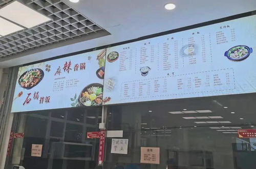 华为工厂网络怎么连接电脑(华为工厂网络电脑连接全解析)