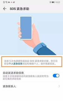 华为电脑怎么设计锁屏壁纸(华为电脑锁屏壁纸设计指南) 华为电脑怎么设计锁屏壁纸(华为电脑锁屏壁纸设计指南)
