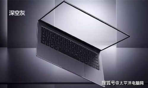 华为新电脑怎么改系统(华为新电脑系统更换指南) 华为新电脑怎么改系统(华为新电脑系统更换指南)