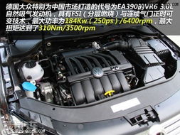 汽车四个消音器多少钱(汽车四个消音器价格解析,了解价格背后的因素) 汽车四个消音器多少钱(汽车四个消音器价格解析,了解价格背后的因素)