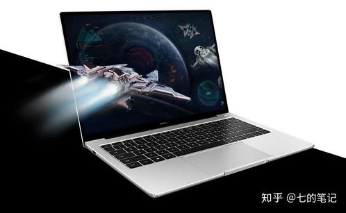 电脑怎么分屏华为笔记本(华为笔记本电脑分屏操作指南) 电脑怎么分屏华为笔记本(华为笔记本电脑分屏操作指南)