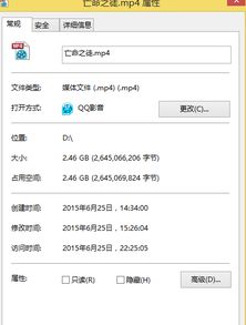 华为电脑qq音乐插件怎么下载(华为电脑QQ音乐插件下载指南) 华为电脑qq音乐插件怎么下载(华为电脑QQ音乐插件下载指南)