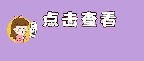 华为电脑麦克风怎么安装(华为电脑麦克风安装指南) 华为电脑麦克风怎么安装(华为电脑麦克风安装指南)