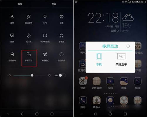 华为怎么连接电脑用流量(华为智能手机与电脑的流量共享连接方式) 华为怎么连接电脑用流量(华为智能手机与电脑的流量共享连接方式)