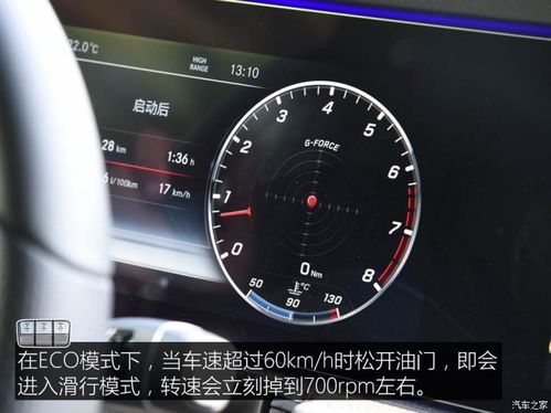 家庭汽车一年行驶多少油(家庭汽车一年行驶多少油,油耗因素与计算方式探讨) 家庭汽车一年行驶多少油(家庭汽车一年行驶多少油,油耗因素与计算方式探讨)