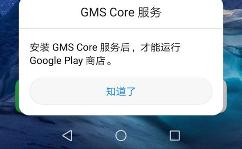 电脑华为生态怎么关闭广告(华为电脑生态系统中广告关闭的详细指南) 电脑华为生态怎么关闭广告(华为电脑生态系统中广告关闭的详细指南)