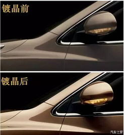 汽车一小块漆多少钱(汽车漆面修复费用解析,一小块漆多少钱? 汽车一小块漆多少钱(汽车漆面修复费用解析,一小块漆多少钱?